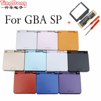 Ting Dong For Nintend GBA SP For Gameboy Housing Case Cover Replacement Full Shell For Advance SP
Ting Dong For Nintend GBA SP For Gameboy Housing Case Cover Replacement Full Shell For Advance SP