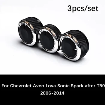 3pcs/set For chevrolet Aveo Lova Sonic Spark 2006 to 2014 Car Air Conditioning heat control switch knob ac knob accessories
3pcs/set For chevrolet Aveo Lova Sonic Spark 2006 to 2014 Car Air Conditioning heat control switch knob ac knob accessories