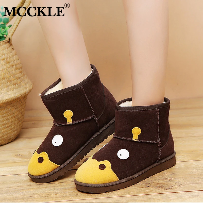 MCCKLE Women Casual Winter Platform Flat Plush Keep Warm Snow Boots Female Cute Hippo Suede Slip On Short Boots Creepers Shoes
MCCKLE Women Casual Winter Platform Flat Plush Keep Warm Snow Boots Female Cute Hippo Suede Slip On Short Boots Creepers Shoes