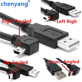 USB 2.0 Male to Mini USB B Type 5pin 90 Degree Up & Down & Left & Right Angled Male Data Cable 0.25m/0.5m/1.8m/5m
USB 2.0 Male to Mini USB B Type 5pin 90 Degree Up & Down & Left & Right Angled Male Data Cable 0.25m/0.5m/1.8m/5m