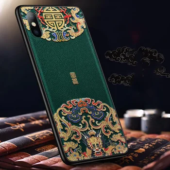 Embossed Leather Back Cover For iPhone X XR XS Max Case Special China Style Phone Cases For iPhone 6 6s 7 8 Plus Aixuan
Embossed Leather Back Cover For iPhone X XR XS Max Case Special China Style Phone Cases For iPhone 6 6s 7 8 Plus Aixuan