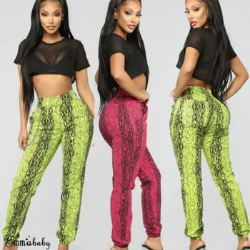 Hirgin Women's High Waist Camouflage Joggers Trousers Ladies Casual Camo Cargo Pants
Hirgin Women's High Waist Camouflage Joggers Trousers Ladies Casual Camo Cargo Pants