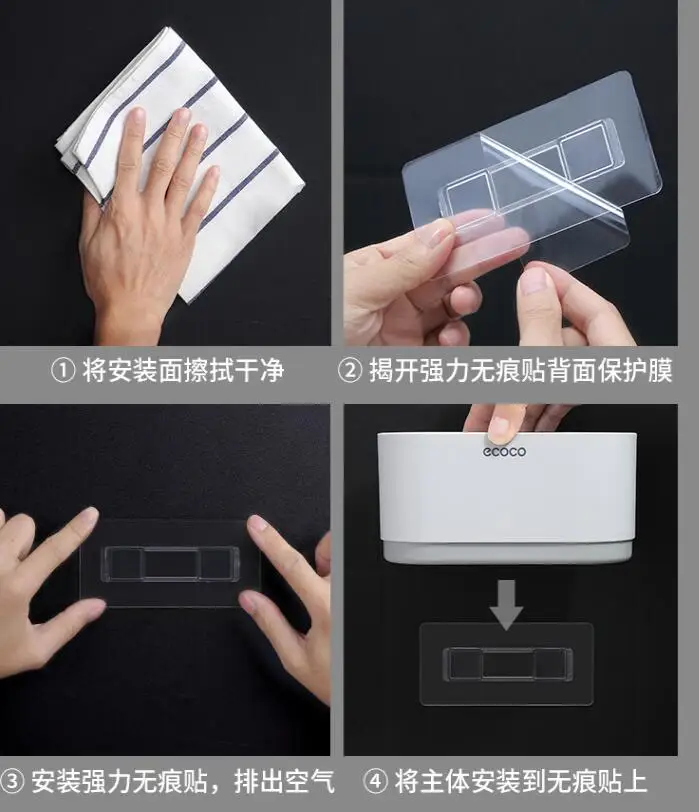 QQ20190409201354