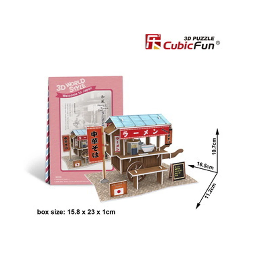 3D Puzzle Japanese ramen car DIY Creative gift Educational toys World style tour construction paper model T38
3D Puzzle Japanese ramen car DIY Creative gift Educational toys World style tour construction paper model T38
