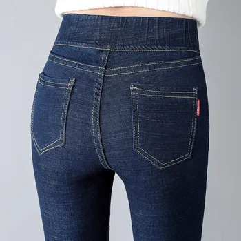 2019 Autumn New Jeans for Women Elastic High Waist Jeans Plus size Stretch Jeans Female Washed Denim Skinny Pencil Pants R219
2019 Autumn New Jeans for Women Elastic High Waist Jeans Plus size Stretch Jeans Female Washed Denim Skinny Pencil Pants R219