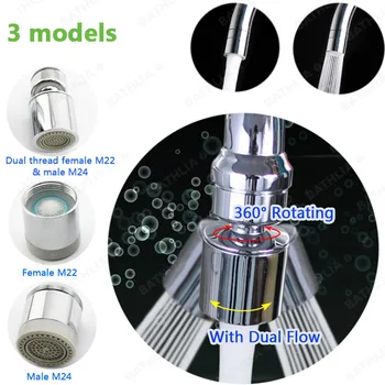 Dual Function Water Saving Faucet Aerator Mixer Tap Aerator Nozzle Replacement 360 Swivel Kitchen Faucet Aerator
Dual Function Water Saving Faucet Aerator Mixer Tap Aerator Nozzle Replacement 360 Swivel Kitchen Faucet Aerator