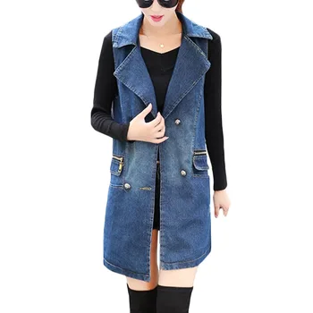 Spring New Loose Denim Vest Women Casual Long Basic Horse clips Women's Fashion Double-breasted Plus size Denim Jacket Cool A369
Spring New Loose Denim Vest Women Casual Long Basic Horse clips Women's Fashion Double-breasted Plus size Denim Jacket Cool A369