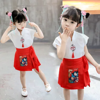 Girls Hanfu Dress Chinese Traditional Tang Suit 2pcs Chinese Dance Costumes Folk Dance Show Dance Costumes Stage Wear DQS2357
Girls Hanfu Dress Chinese Traditional Tang Suit 2pcs Chinese Dance Costumes Folk Dance Show Dance Costumes Stage Wear DQS2357
