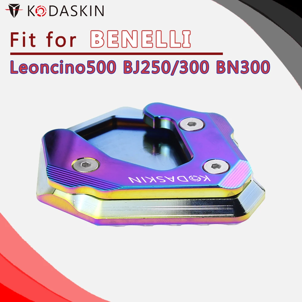 KODASKIN Motorcycle CNC Aluminum Side Stand Enlarge for Leoncino500 BJ250 BJ300 BN300
KODASKIN Motorcycle CNC Aluminum Side Stand Enlarge for Leoncino500 BJ250 BJ300 BN300