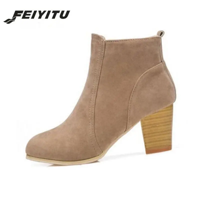FeiYiTu Autumn and winter short cylinder shoes with high heels shoes Martin shoes women with thick scrub black Beige
FeiYiTu Autumn and winter short cylinder shoes with high heels shoes Martin shoes women with thick scrub black Beige