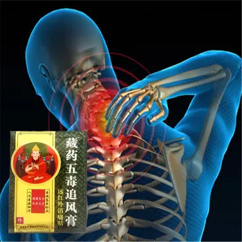 24Pcs Self heating Pubescent holly Root Rheumatism Arthritis Pain relief patch orthopedic plaster Muscle/Neck/Leg/Joint pain Mas
24Pcs Self heating Pubescent holly Root Rheumatism Arthritis Pain relief patch orthopedic plaster Muscle/Neck/Leg/Joint pain Mas