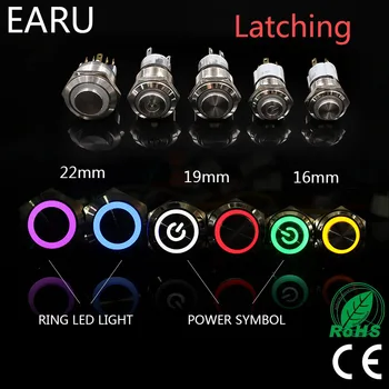 16mm 19mm 22mm High Head Metal Push Button Switch Waterproof LED Light 1NO 1NC Latching Fixation Locking Slef-lcok Power 5V 12V
16mm 19mm 22mm High Head Metal Push Button Switch Waterproof LED Light 1NO 1NC Latching Fixation Locking Slef-lcok Power 5V 12V
