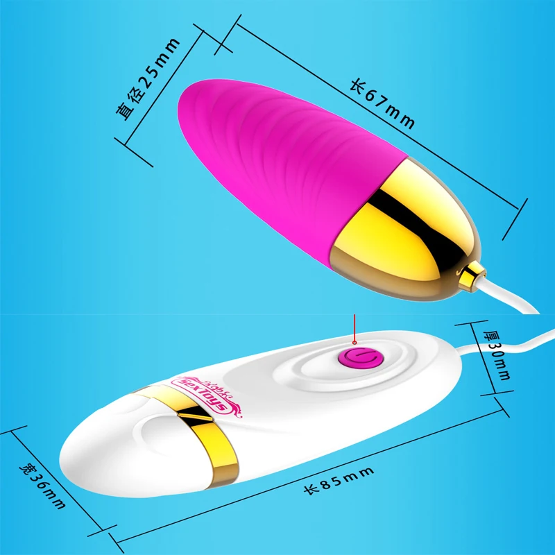 Бесшумный Вибратор