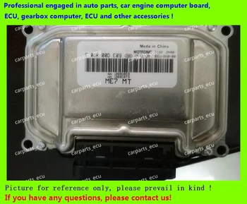 For car engine computer board/ME7.8.8/ME17 ECU/Electronic Control Unit/F01R00DE09 AN10081869 HN10081875/F01RB0DE09
For car engine computer board/ME7.8.8/ME17 ECU/Electronic Control Unit/F01R00DE09 AN10081869 HN10081875/F01RB0DE09