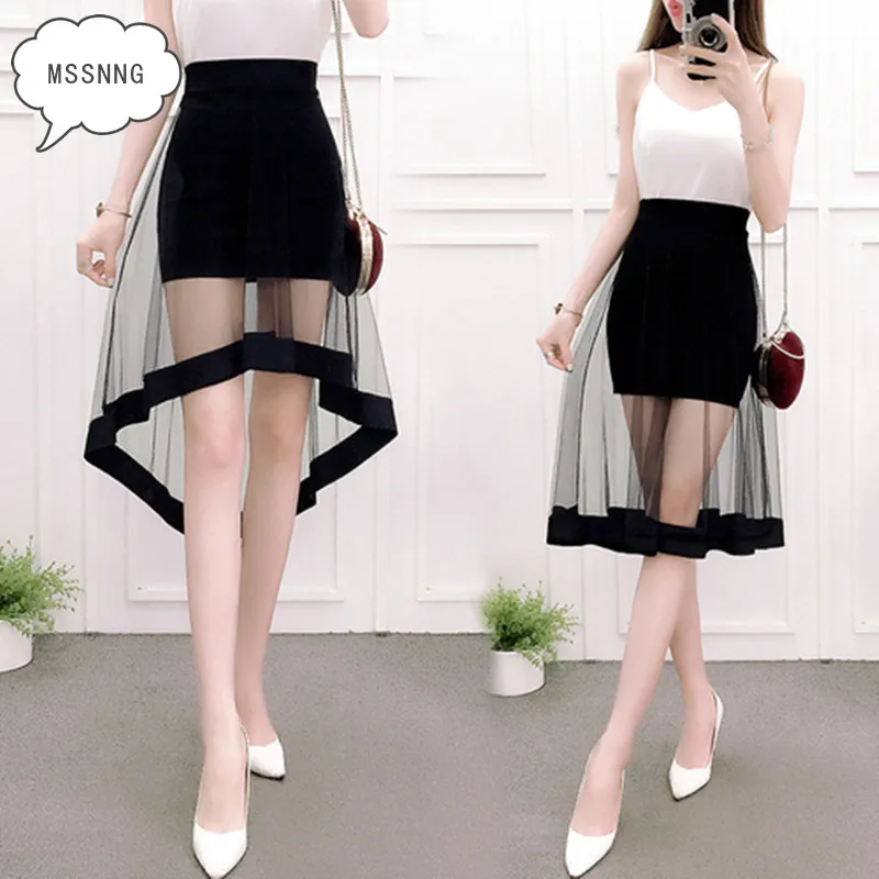 MSSNNG 2019 New Bag Hip Skirt Short Skirt Korean Version Of The Skirt Mesh Gauze Skirt Nightclub Sexy Skirt 3 Colors
MSSNNG 2019 New Bag Hip Skirt Short Skirt Korean Version Of The Skirt Mesh Gauze Skirt Nightclub Sexy Skirt 3 Colors