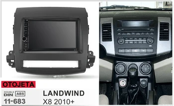 Car radio with frame Android 10 Autoradio GPS Player for LANDWIND X8 2010+ Multimedia stereo Navi head Unit
Car radio with frame Android 10 Autoradio GPS Player for LANDWIND X8 2010+ Multimedia stereo Navi head Unit