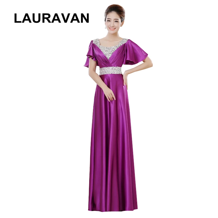 special occasion long women elegant dark purple and blue capped bridesmaid dress ladies dresses formal gown for wedding guest
special occasion long women elegant dark purple and blue capped bridesmaid dress ladies dresses formal gown for wedding guest