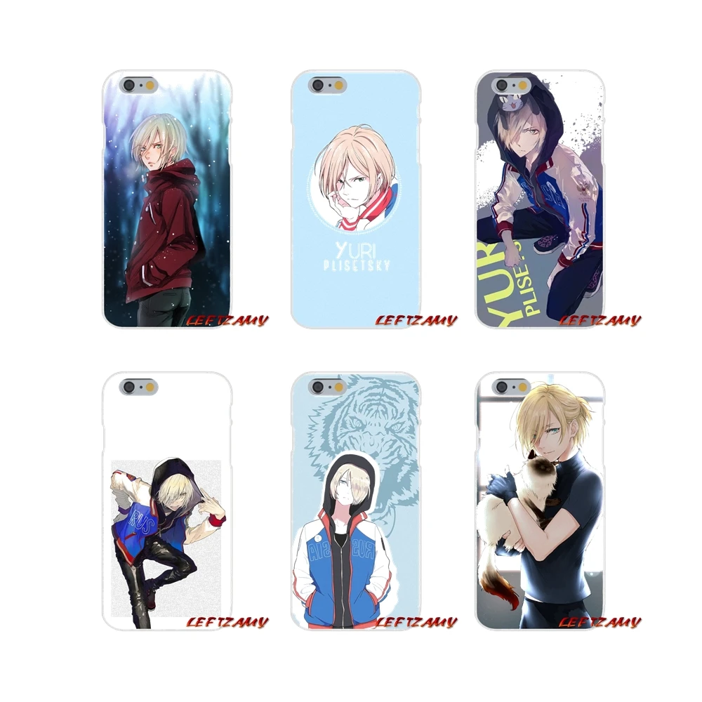 For Samsung Galaxy A3 A5 A7 J1 J2 J3 J5 J7 2015 2016 2017 cool cartoon Yuri on ice Yuri Plisetsky Accessories Phone Cases Covers
For Samsung Galaxy A3 A5 A7 J1 J2 J3 J5 J7 2015 2016 2017 cool cartoon Yuri on ice Yuri Plisetsky Accessories Phone Cases Covers
