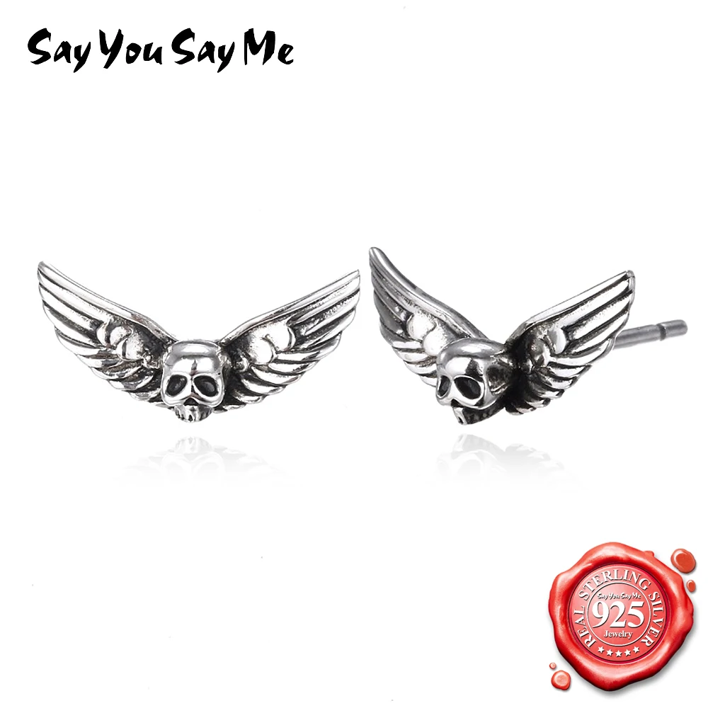 Say You Say Me 925 Silver Wings Stud Earrings Punk Style Feather Skull Earrings Motorcycle Party Dropshipping Wholesales
Say You Say Me 925 Silver Wings Stud Earrings Punk Style Feather Skull Earrings Motorcycle Party Dropshipping Wholesales