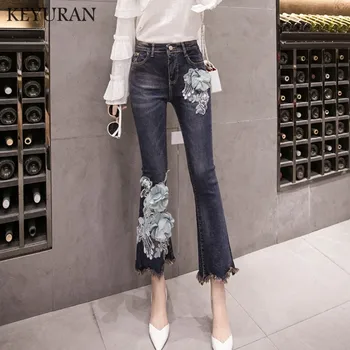 New Girls Beaded Embroidery Stretching Tassel Flare Jeans skinny Women's Stretching Bell-Bottoms Jeans for women pants Plus Size
New Girls Beaded Embroidery Stretching Tassel Flare Jeans skinny Women's Stretching Bell-Bottoms Jeans for women pants Plus Size
