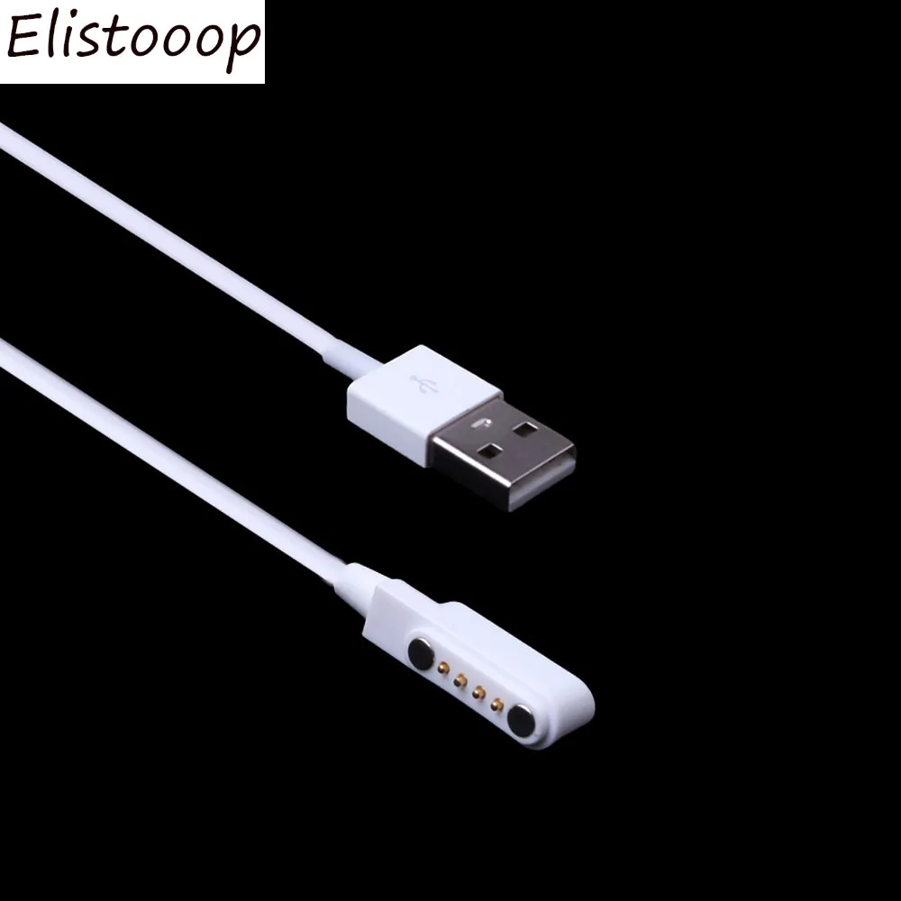 Elistooop USB 2.0 Male to 4 Pin Pogo Power Charger Cable Magnetic Charger Cable Cord for Smart Watch GT88 GT68 KW08 KW18 KW99
Elistooop USB 2.0 Male to 4 Pin Pogo Power Charger Cable Magnetic Charger Cable Cord for Smart Watch GT88 GT68 KW08 KW18 KW99