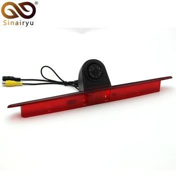 Sinairyu LED Brake Light CCD Reversing Backup Rear View Camera For Mercedes Benz W906 Sprinter Vito Volkswagen VW Crafter
Sinairyu LED Brake Light CCD Reversing Backup Rear View Camera For Mercedes Benz W906 Sprinter Vito Volkswagen VW Crafter
