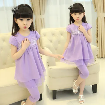 Girls New Summer Suit for Children Cotton Suit Two Piece Korean Kids Clothing Lace Mesh Pink Green Purple Rose Red
Girls New Summer Suit for Children Cotton Suit Two Piece Korean Kids Clothing Lace Mesh Pink Green Purple Rose Red
