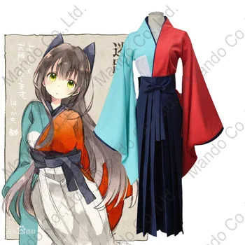 Japanese anime Urara Meirocho Kon Tatsumi cosplay costumes women Japenese kimono clothing Halloween Masquerade dress
Japanese anime Urara Meirocho Kon Tatsumi cosplay costumes women Japenese kimono clothing Halloween Masquerade dress