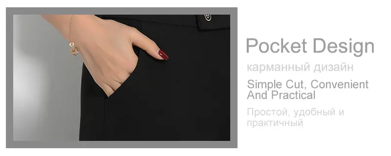 Woman Pants (10)