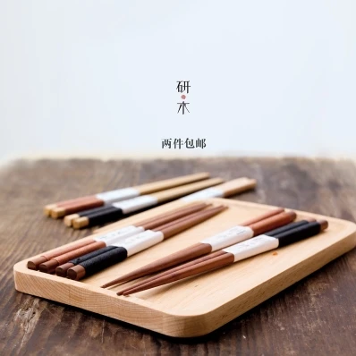 Japanese-style tie wire wire wrapped around the tip of natural wood chopsticks chopsticks Japanese sushi and wind portable chops
Japanese-style tie wire wire wrapped around the tip of natural wood chopsticks chopsticks Japanese sushi and wind portable chops