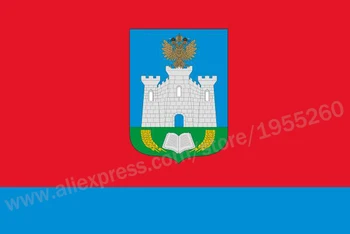 Flag of Oryol Oblast 3 x 5 FT 90 x 150 cm Flags of the federal subjects of Russia Banners
Flag of Oryol Oblast 3 x 5 FT 90 x 150 cm Flags of the federal subjects of Russia Banners