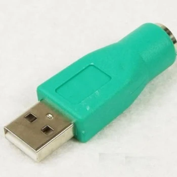 Female to USB Male Port Mouse Adapter Converter Connector for PS/2 Mouse or PS/2 Keyboard
Female to USB Male Port Mouse Adapter Converter Connector for PS/2 Mouse or PS/2 Keyboard