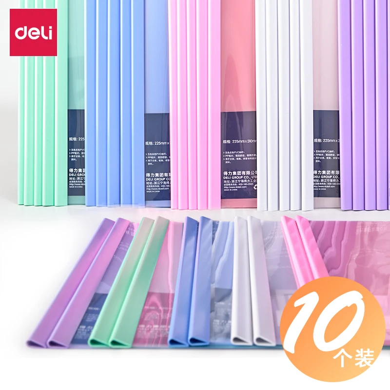 10PCS/LOT Deli Presentation Folders PVC Filing Document Protection Holder for A4 Size School Office Stationery Supplies
10PCS/LOT Deli Presentation Folders PVC Filing Document Protection Holder for A4 Size School Office Stationery Supplies