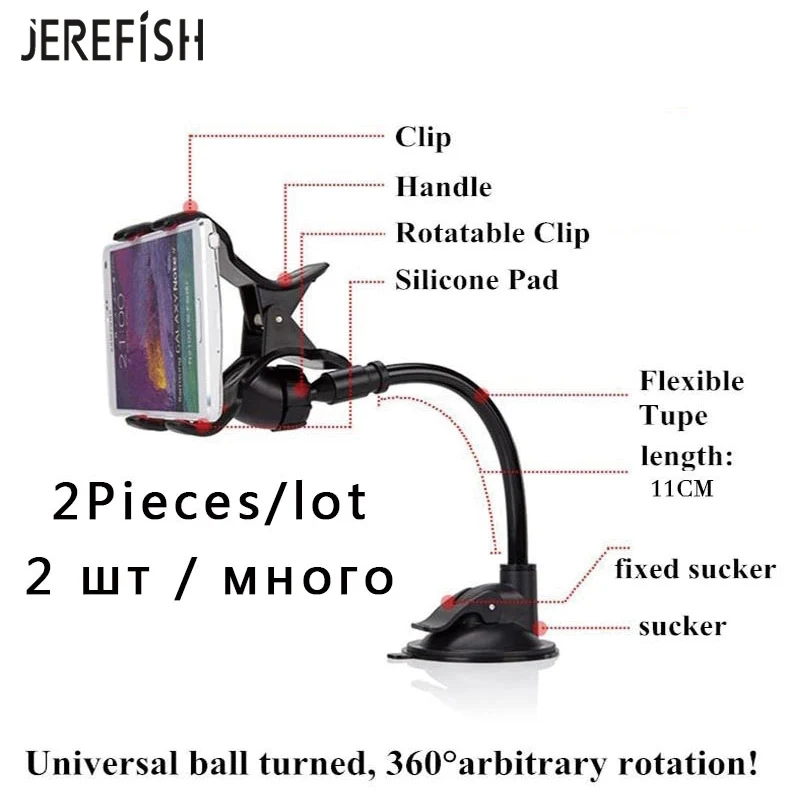 2PCS JEREFISH Universal 360 Degree Rotation Phone Holder Stand Support for iPhone 7 7Plus 8 8Plus X Suck Car Phone Mount
2PCS JEREFISH Universal 360 Degree Rotation Phone Holder Stand Support for iPhone 7 7Plus 8 8Plus X Suck Car Phone Mount