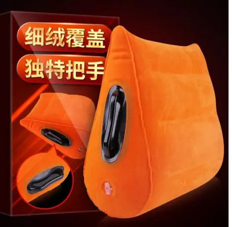 multifunctional cushion lumbar pillow back cushion inflatable cushion car travel cushion
multifunctional cushion lumbar pillow back cushion inflatable cushion car travel cushion