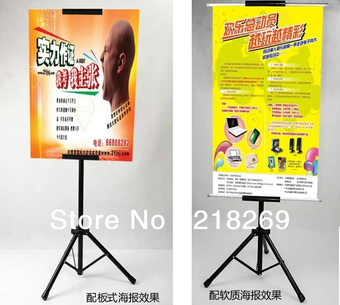 Hanging banner display, Tripod hanging banner display stand, triangle hanging banner display
Hanging banner display, Tripod hanging banner display stand, triangle hanging banner display