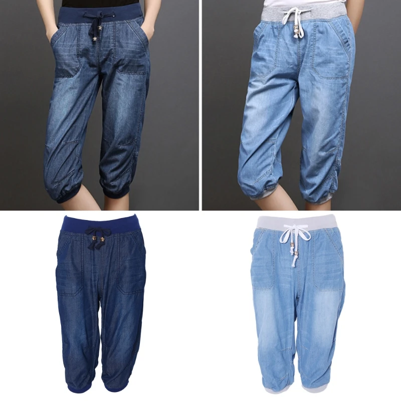 2019 summer women harem pants jeans plus size loose trousers for women denim pants Capris jeans for woman 4XL
2019 summer women harem pants jeans plus size loose trousers for women denim pants Capris jeans for woman 4XL