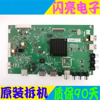 Main Board Power Board Circuit Constant Current Board 43M6E 43E6000 motherboard 5800-A8H730-0P30 with SDL430WY (LD0-011)
Main Board Power Board Circuit Constant Current Board 43M6E 43E6000 motherboard 5800-A8H730-0P30 with SDL430WY (LD0-011)