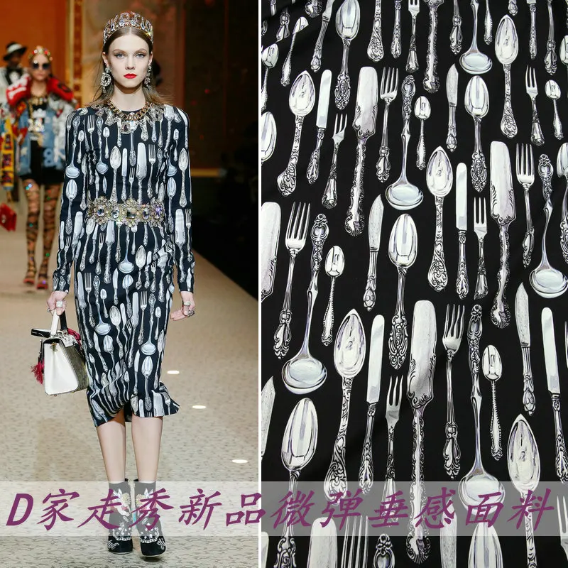 Dg spring / summer new knife, fork and spoon printed clothing fabric DIY dress hand-made slim elastic shirt fabric
Dg spring / summer new knife, fork and spoon printed clothing fabric DIY dress hand-made slim elastic shirt fabric