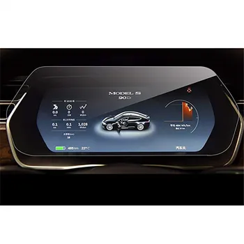 2019 New 12.3 Inch Instrument Panel Tempered Glass Screen Protector for Tesla Model S Model X
2019 New 12.3 Inch Instrument Panel Tempered Glass Screen Protector for Tesla Model S Model X
