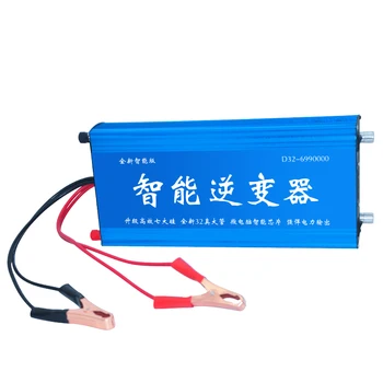2019 new models Multi-function Inverter Head High Power 12V Electronic Converter Intelligent Booster Saving Power
2019 new models Multi-function Inverter Head High Power 12V Electronic Converter Intelligent Booster Saving Power