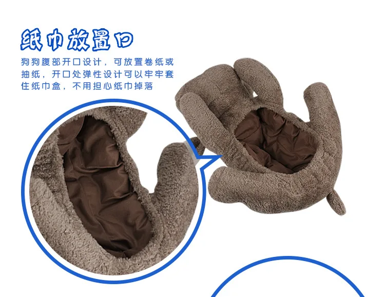 Cosplay&ware Victor Nikiforov’s Pet Dog Makkachin Mascot Tissue Box Halloween Cosplay Christmas Yuri On Ice Cos 21 Cosplay&ware Victor Nikiforov’s Pet Dog Makkachin Mascot Tissue Box Halloween Cosplay Christmas Yuri On Ice Cos -Cosplayware Store