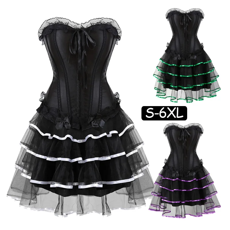 4 Layers Of Lace Tutu Skirt Sexy Corset Dress Set Plus Size Thin Waist Corselet Party Steampunk Halloween Costumes
4 Layers Of Lace Tutu Skirt Sexy Corset Dress Set Plus Size Thin Waist Corselet Party Steampunk Halloween Costumes