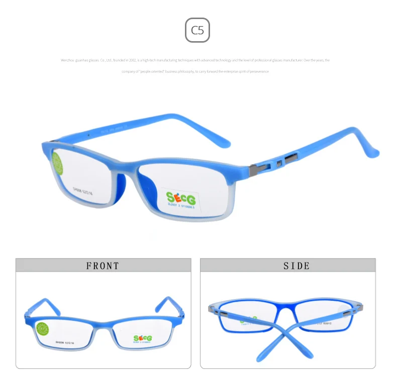 SECG Unisex Children's Eyeglasses - Image 8