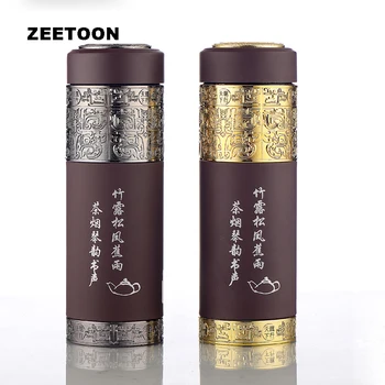 360ml Authentic Yixing Thermal Insulation Cup Chinese Health Care Purple Clay Mug Teacup Tea Cup Office Flasks Bottle Glass New
360ml Authentic Yixing Thermal Insulation Cup Chinese Health Care Purple Clay Mug Teacup Tea Cup Office Flasks Bottle Glass New