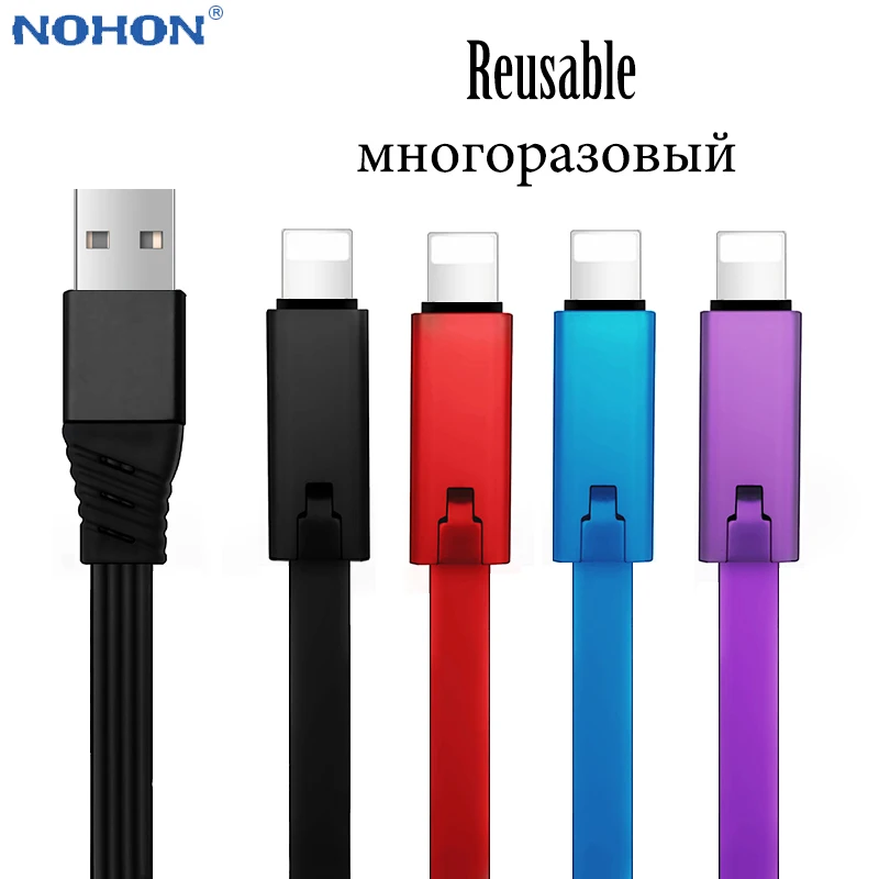 Repair Charger Cable For iPhone 6 S 6S 7 8 Plus 5 5S X XR XS Max Long 1.5m Origin Cell Phone Accessory Fast Charge USB Wire Cord
Repair Charger Cable For iPhone 6 S 6S 7 8 Plus 5 5S X XR XS Max Long 1.5m Origin Cell Phone Accessory Fast Charge USB Wire Cord