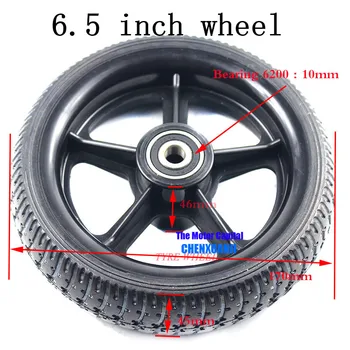 High performance 6.5 inch Hubs and tyres wheel for Electric Scooter Smart Folding Electric Longboard Hoverboard free shipping
High performance 6.5 inch Hubs and tyres wheel for Electric Scooter Smart Folding Electric Longboard Hoverboard free shipping