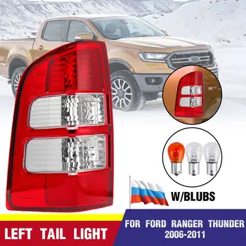 Pair Car Right Rear Tail Light Assembly Brake Lamp with Bulbs for Ford Ranger Thunder Pickup Truck 2006 2007 2008 2009 2010 2011
Pair Car Right Rear Tail Light Assembly Brake Lamp with Bulbs for Ford Ranger Thunder Pickup Truck 2006 2007 2008 2009 2010 2011