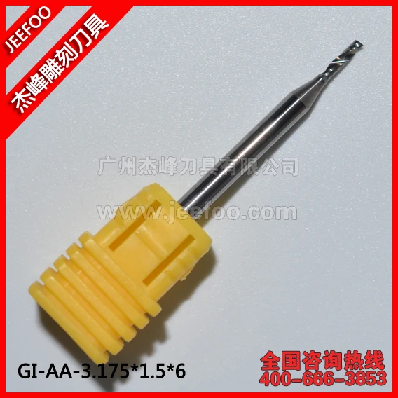 3.175*1.5*6 AA Series One Flute Engraving Tool Bits/Spiral Drill Bits/End Milling Cutter/Tungsten Cutting Tools
3.175*1.5*6 AA Series One Flute Engraving Tool Bits/Spiral Drill Bits/End Milling Cutter/Tungsten Cutting Tools