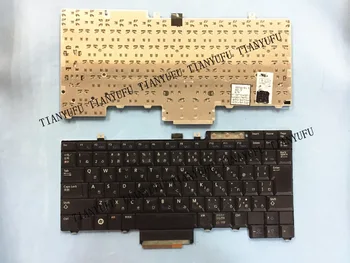 JP NEW E5400 KEYBOARD For DELL E5400 E5300 E5500 E5510 E5410 E6400 E6410 M2400 E6500 M4500 BLACK Laptop keyboard
JP NEW E5400 KEYBOARD For DELL E5400 E5300 E5500 E5510 E5410 E6400 E6410 M2400 E6500 M4500 BLACK Laptop keyboard